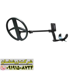 فلزیاب ایکس پی دئوس ۲ 09191508724