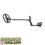 فلزیاب ایکس پی دئوس ۲ 09191508724