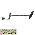 فلزیاب ایکس پی دئوس ۲ 09191508724