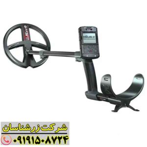 فلزیاب ایکس پی دئوس ۲ 09191508724