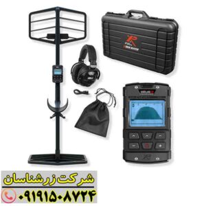 فلزیاب ایکس پی دئوس ۲ 09191508724