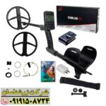 فلزیاب ایکس پی دئوس ۲ 09191508724