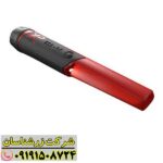 پین پوینتر XP MI-4 09191508724