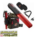 پین پوینتر XP MI-4 09191508724