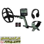 فلزیاب اکسترا ویجر 09191508724