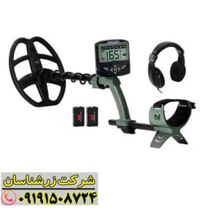 فلزیاب اکسترا ویجر 09191508724