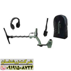 فلزیاب اکسترا ویجر 09191508724