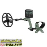 فلزیاب اکسترا ویجر 09191508724