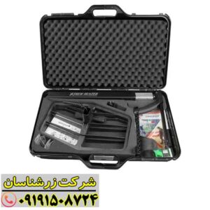 فلزیاب اکستریم هانتر 09191508724