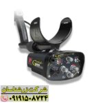 فلزیاب گلد مکس پاور 09191508724