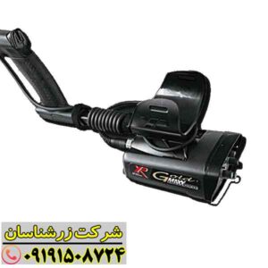 فلزیاب گلد مکس پاور 09191508724