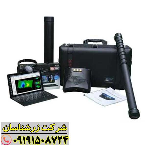 3D Ground Navigator (2) فلزیاب 3D Ground Navigator 09191508724