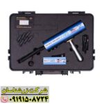 ردیاب AKS AQUA 09191508724