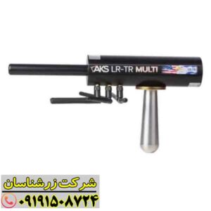 ردیاب AKS Multi 09191508724