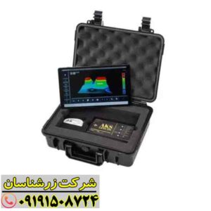 ردیاب AKS Multi 09191508724