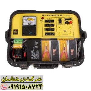 ردیاب آکومستر پرو 09191508724