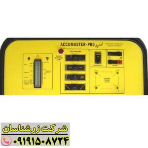 ردیاب آکومستر پرو 09191508724