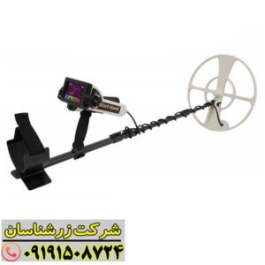 فلزیاب بلک هاوک 09191508724