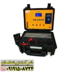 ردیاب بی آر 700 پرو 09191508724