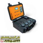 ردیاب بی آر 700 پرو 09191508724