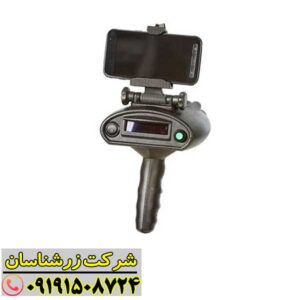 ردیاب بیونیک ایکس 4 09191508724