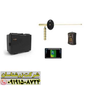 ردیاب ایزی وی اسمارت 09191508724