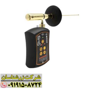 ردیاب ایزی وی اسمارت 09191508724