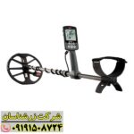 فلزیاب اکوناکس 600 09191508724