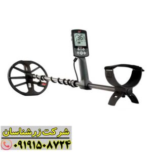 فلزیاب اکوناکس 600 09191508724