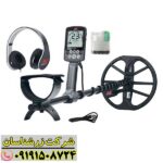 فلزیاب اکوناکس 600 09191508724