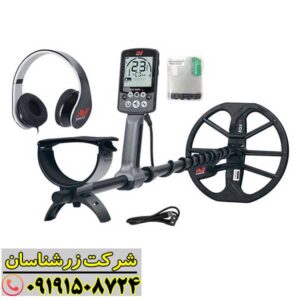 فلزیاب اکوناکس 600 09191508724