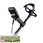 فلزیاب اکوناکس 800 09191508724