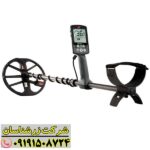 فلزیاب اکوناکس 800 09191508724