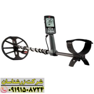 فلزیاب اکوناکس 800 09191508724