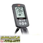 فلزیاب اکوناکس 800 09191508724