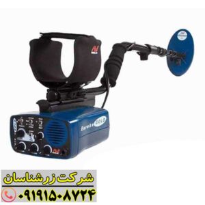 فلزیاب یوریکا گلد 09191508724