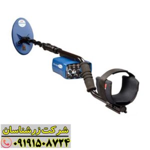 فلزیاب یوریکا گلد 09191508724