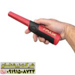 پین پوینتر فیشر اف پلاس 09191508724