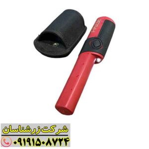 پین پوینتر فیشر اف پلاس 09191508724