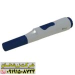 پین پوینتر فورتونا 09191508724