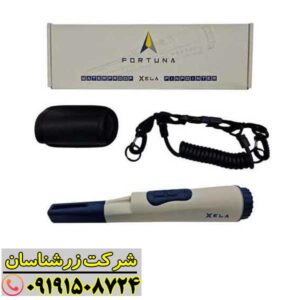 پین پوینتر فورتونا 09191508724