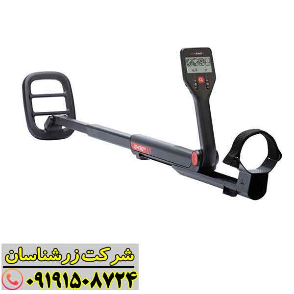 GO-FIND 22 (2) فلزیاب گوفایند 22 09191508724