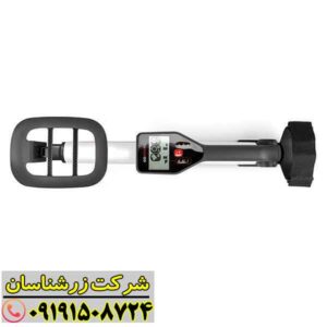 فلزیاب گوفایند 22 09191508724