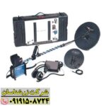 فلزیاب جی پی 3000 09191508724