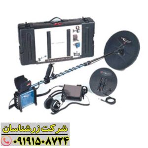 فلزیاب جی پی 3000 09191508724