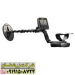 فلزیاب گرت گلد مستر 24K 09191508724