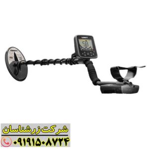 فلزیاب گرت گلد مستر 24K 09191508724