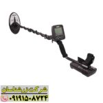 فلزیاب گرت گلد مستر 24K 09191508724