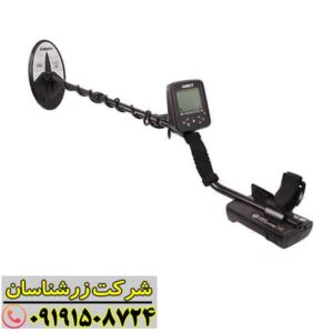 فلزیاب گرت گلد مستر 24K 09191508724