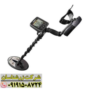 فلزیاب گرت گلد مستر 24K 09191508724